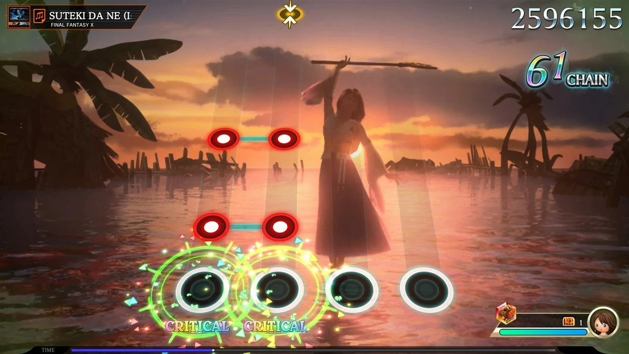 Lojë PS4 Square Enix Theatrhythm Final Bar Line