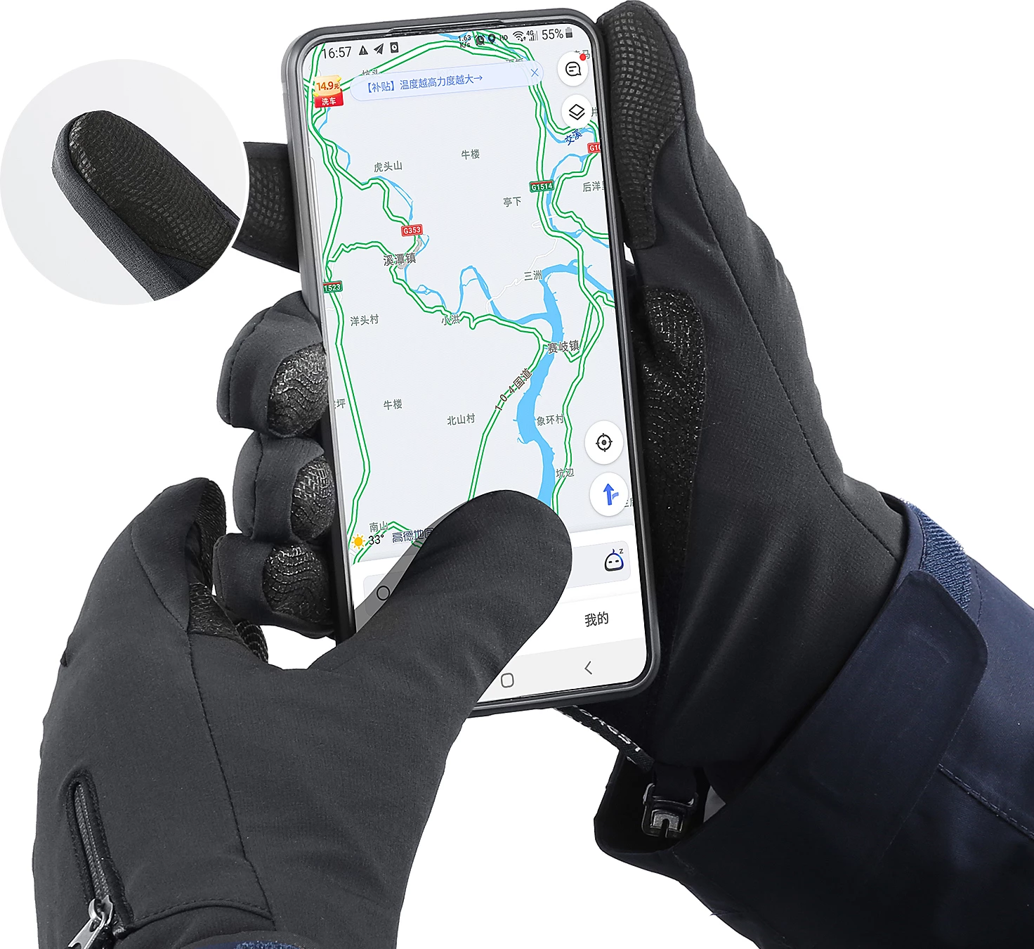 Doreza sportive Hurtel për telefon, antirrëshqitëse, dimërore, XL, të zeza