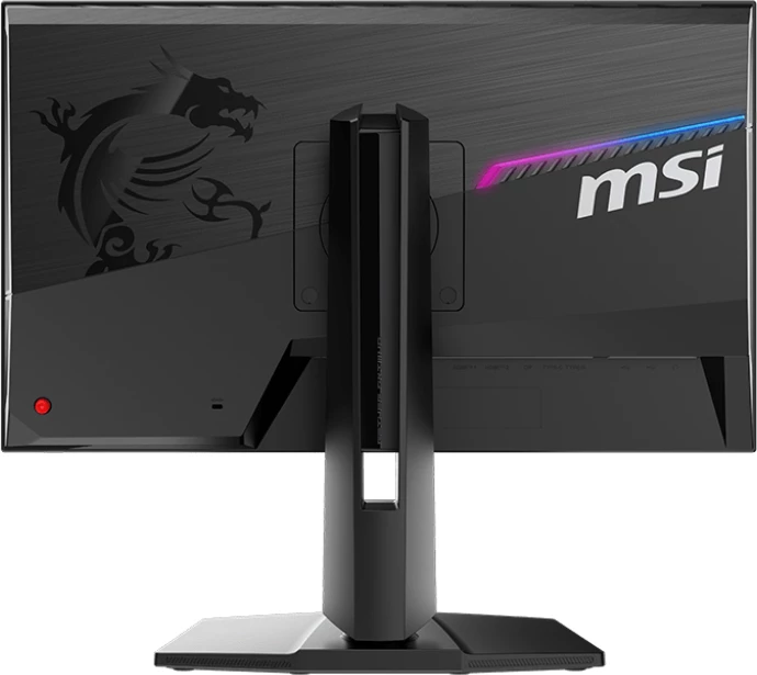 MPG 242R X60N, 24.1", 1920 x 1080 FHD, 600Hz, 0.1 ms, Black