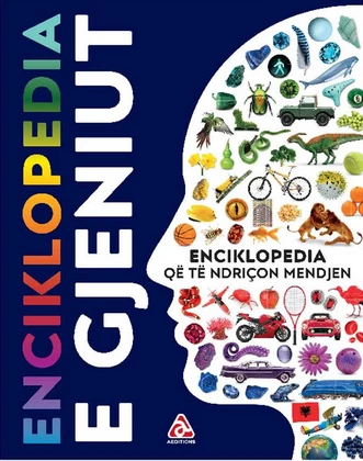 Enciklopedia e Gjeniut