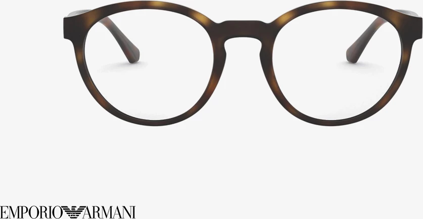 Korniza optike Emporio Armani EA4152 58021W 52