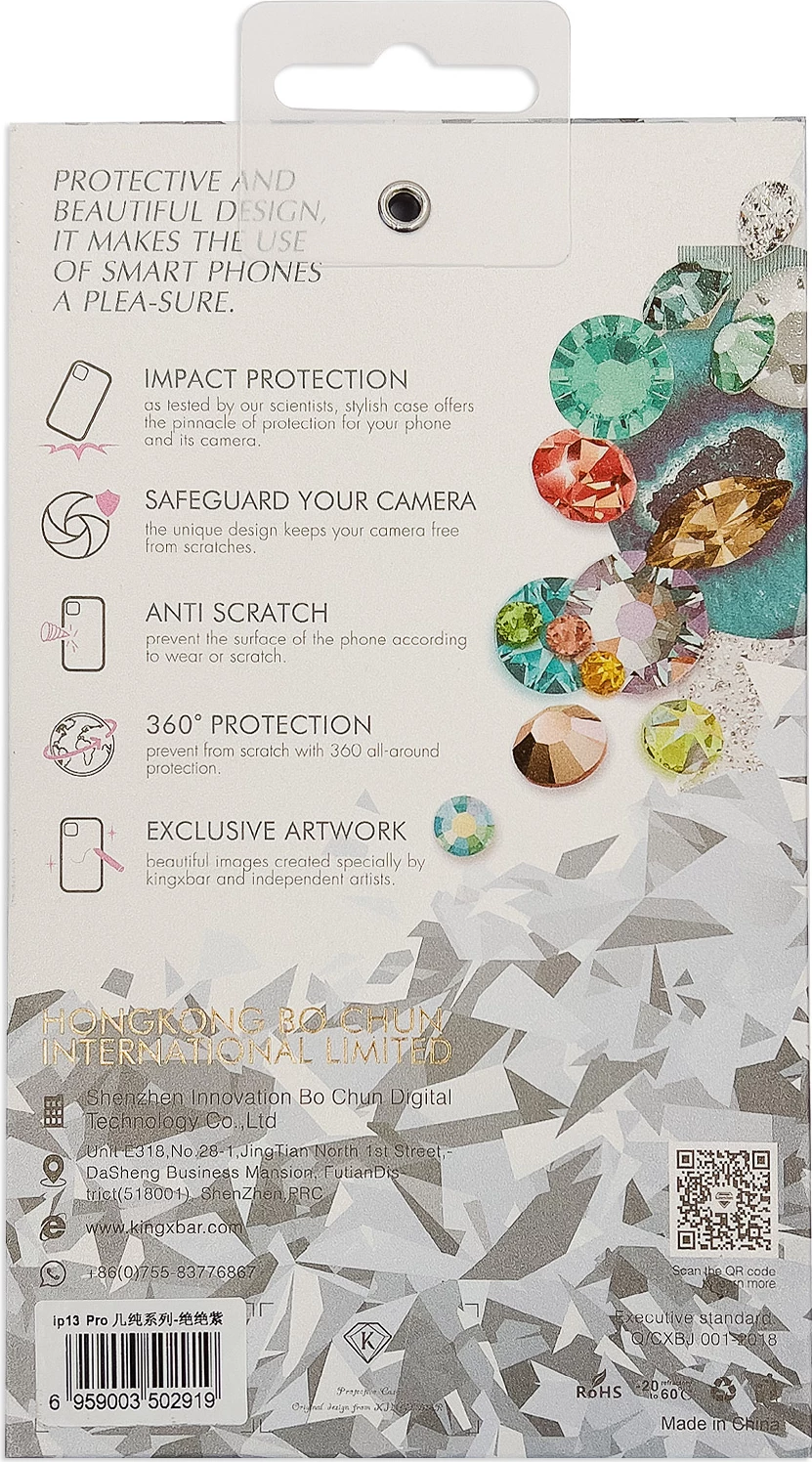 Mbështjellës Kingxbar Plain Series për iPhone 13, silikon, Gri