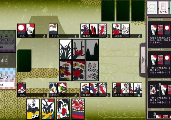Koi-Koi Japan: Hanafuda playing cards EN/DE/JA Global