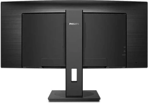 Monitor Philips 346B1C / 00, 34", WideScreen, i zi