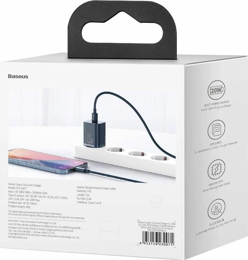 Karikues rrjeti Baseus Super Si BSU2699BLU 1x USB-C 20W/25W PD QC 3.0, kaltër