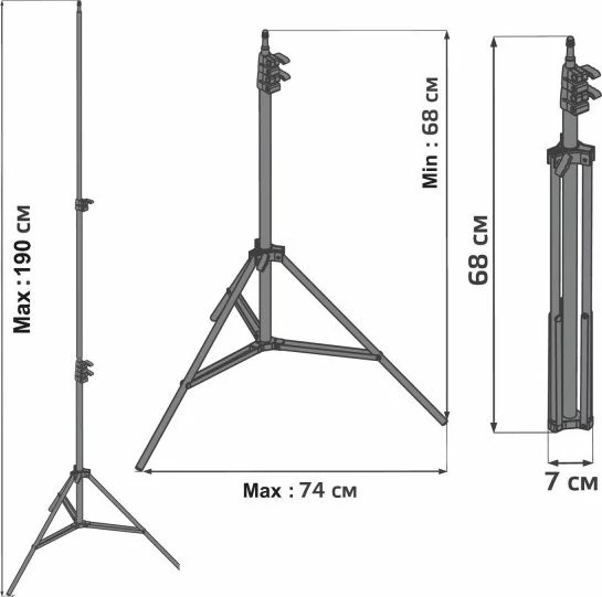 Tripod Maclean MC-163, lartësi deri 200 cm, ngarkesë 3 kg, i palosshëm, i zi