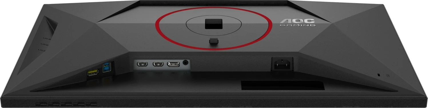 Monitor AOC Q27G4SRU, 27", QHD, Fast IPS, 320Hz, i zi