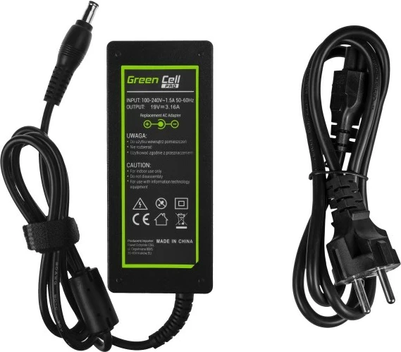 Karikues GREEN CELL AD20P, 60 W, i zi 