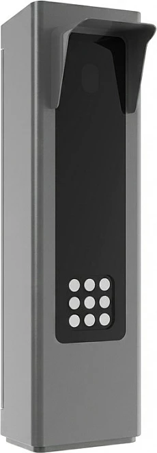 Kamerë IP Hikvision DS-TMC403-EL/(G)(O-STD), me tastierë numerike, gri/zezë