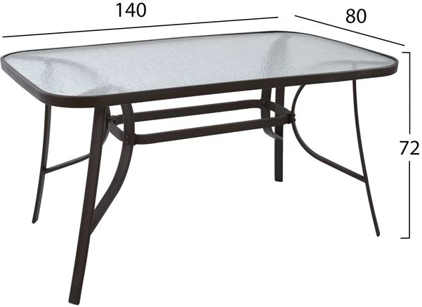 Set kopshti tavolinë & karrige FH5200.02, 5 pjesë, të kafta