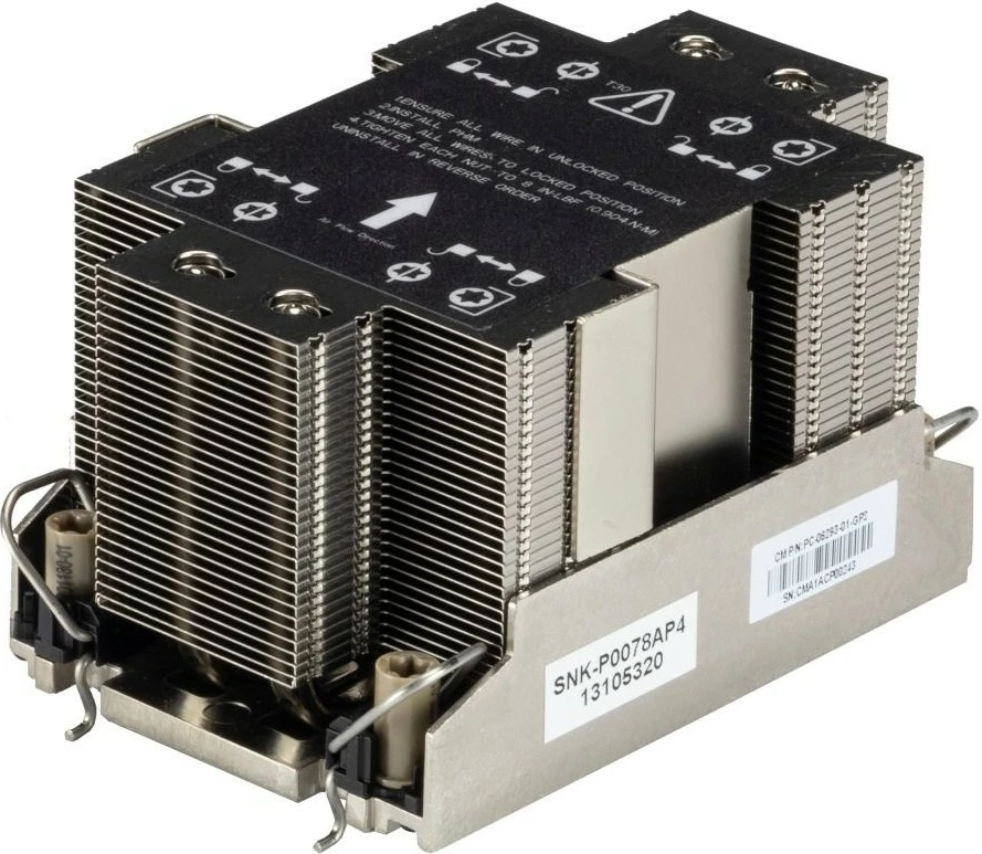 Heatsink/Radiator Supermicro SNK-P0078AP4, 10000 RPM, 57.5 dB, Inox