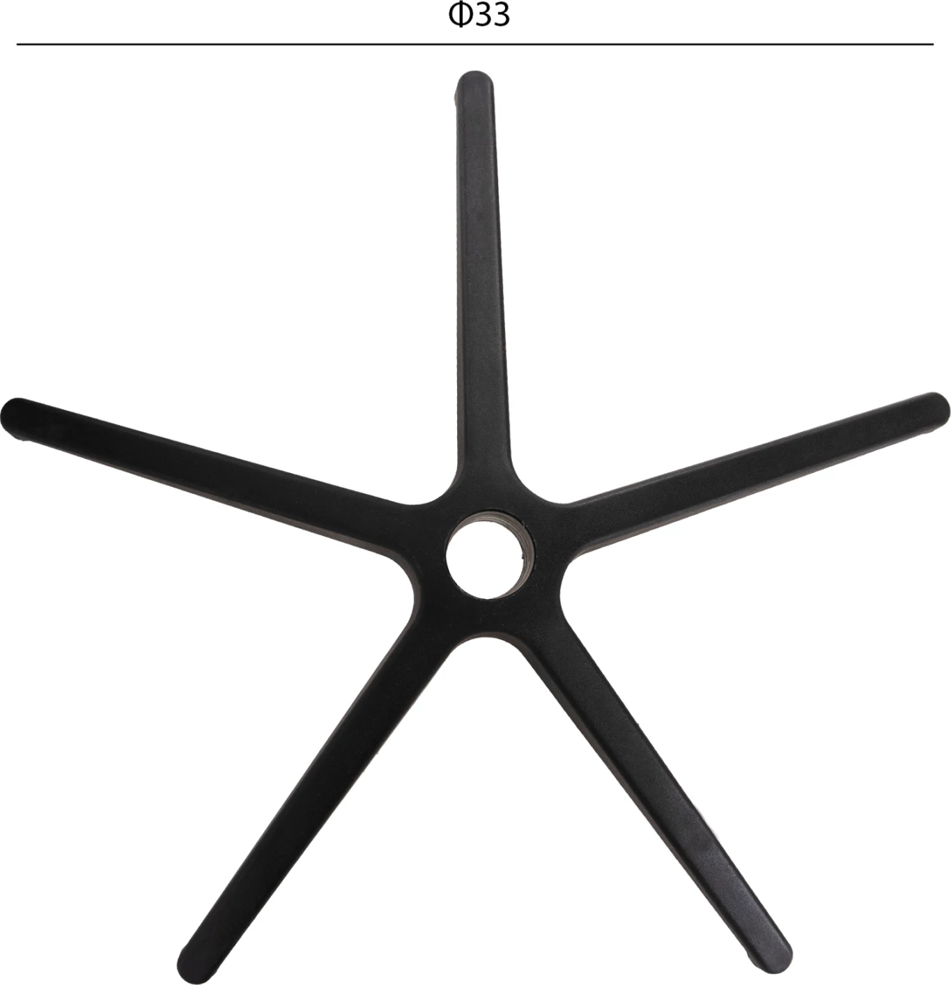 Bazë zëvendësuese 'yje' për karrige zyre, FH1073, polipropilen e zezë