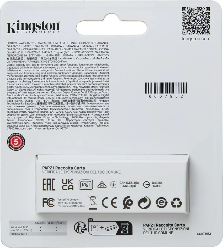 USB Kingston DataTraveler Exodia S 256GB, USB 3.2, zi/portokalli