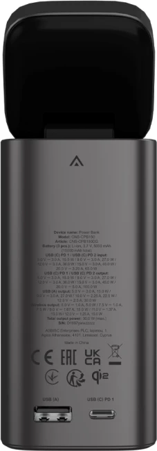 Power bank magnetik Qi2 CANYON OnPower 150 15000mAh 100W, alumin, gri e errët