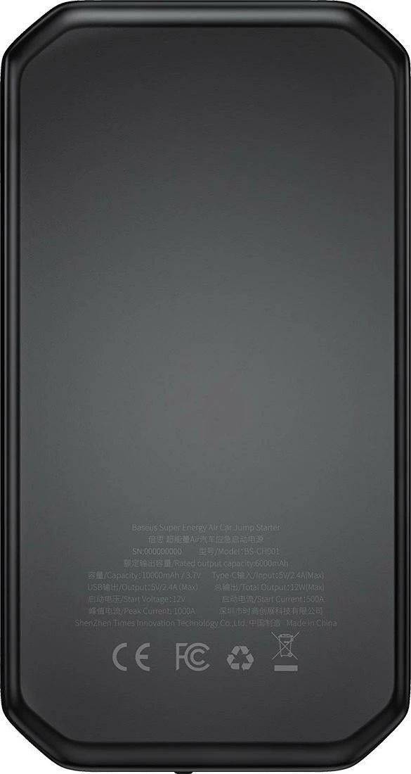 Startues emergjent për veturë Baseus Super Energy CGNL020101 10000mAh 1000A 12V, USB-A/USB-C, set me klema e kabllo, e zezë