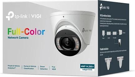 Kamerë sigurie IP TP-Link InSight S445, me kabllo (Ethernet), 120 dB WDR, 360°, e bardhë