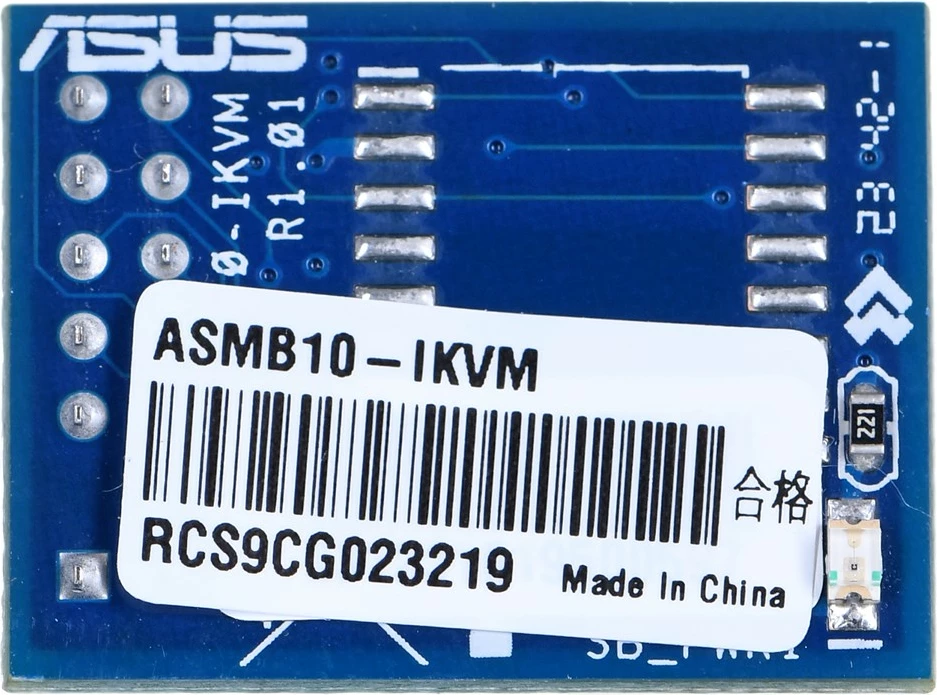 Adapter menaxhimi i largët ASUS ASMB10-IKVM