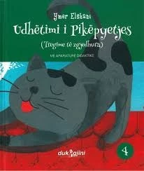 Udhëtimi i Pikëpyetjes