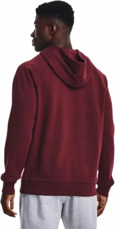 Duks pa zinxhir Under Armour për meshkuj, i kuq [Madhësia: S]