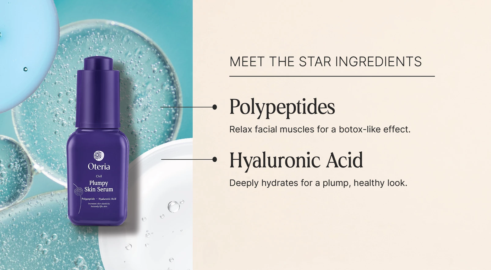 Serum Plumpy Skin Cream ,30ml