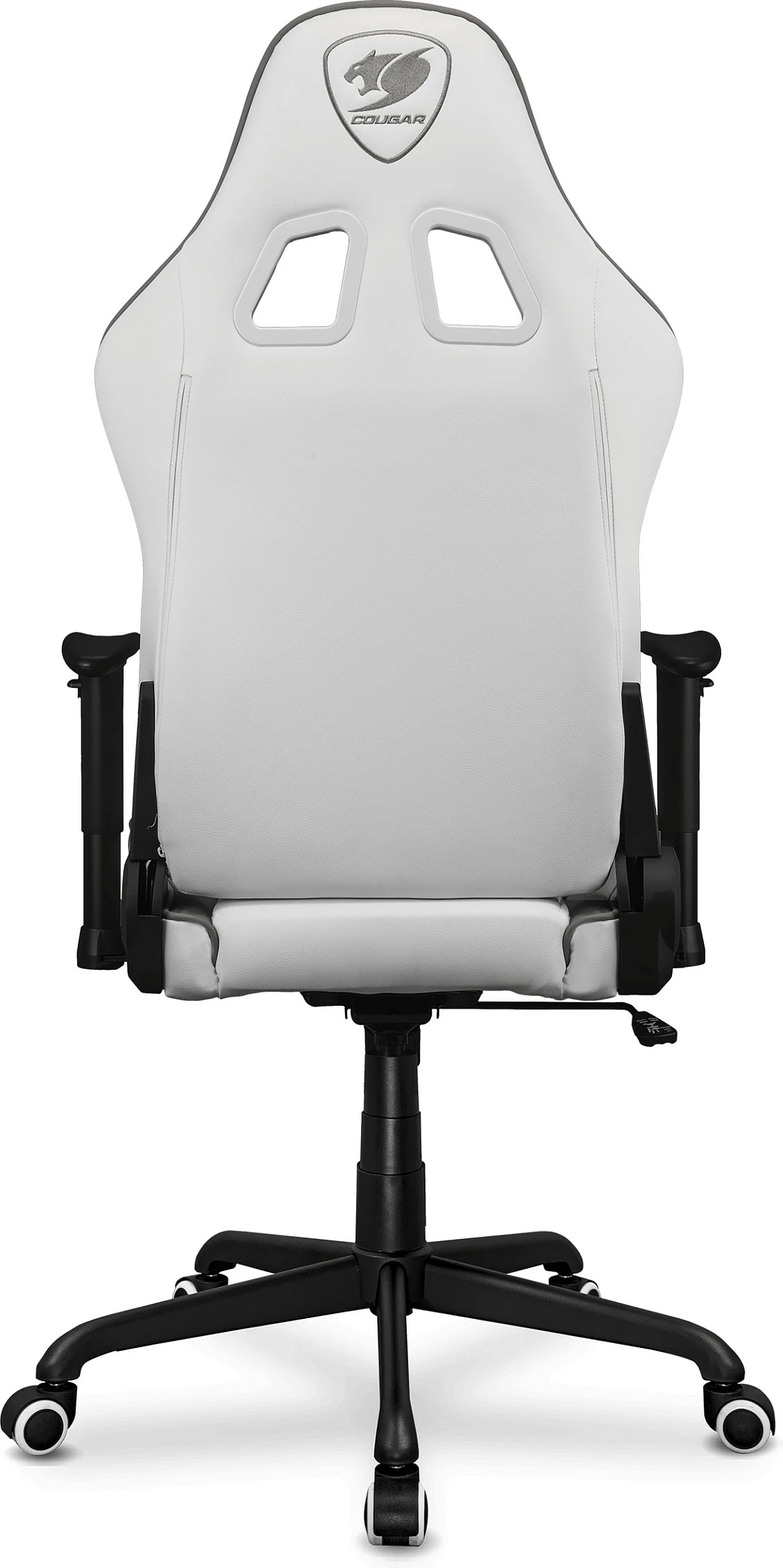 Karrige gaming Cougar Armor Elite e bardhë