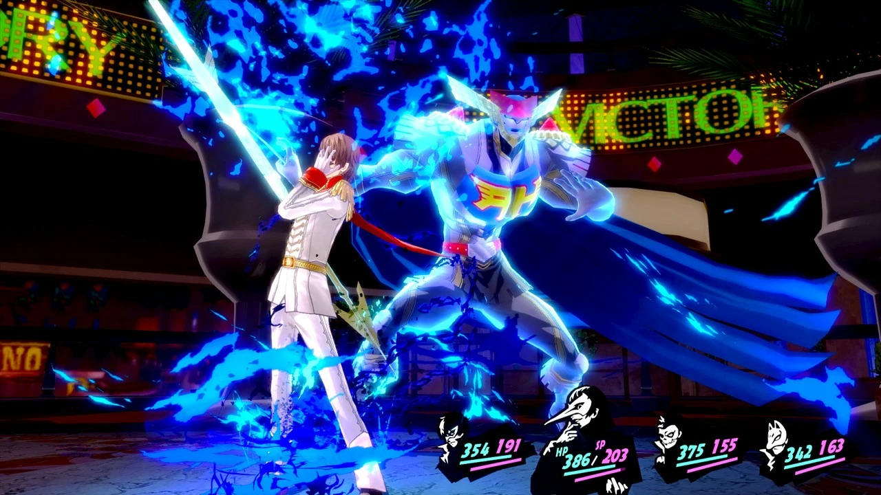 Lojë për PlayStation 5 Atlus Persona 5 Royal, PEGI 16, me mbi 40 DLC