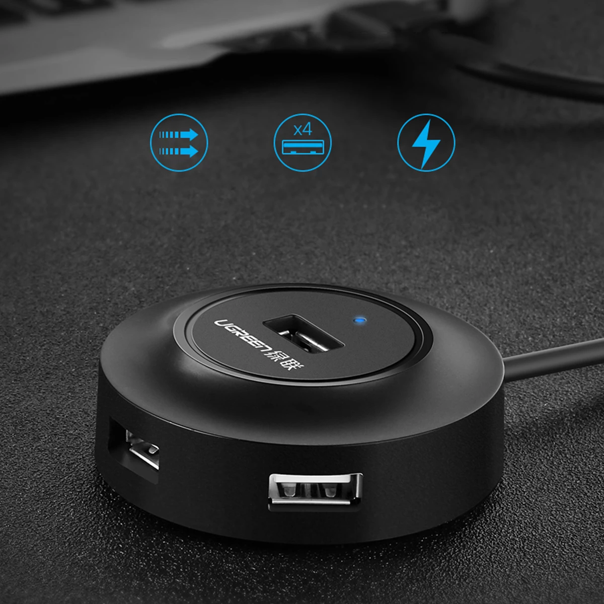 HUB USB Ugreen CR106, 4x USB-A, 480Mbps, 1m, Bardhë