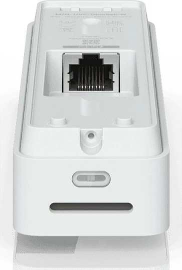 Zile dere me kamerë Ubiquiti Doorbell Lite, 5MP 2560x1920, PoE, IPX5, e bardhë