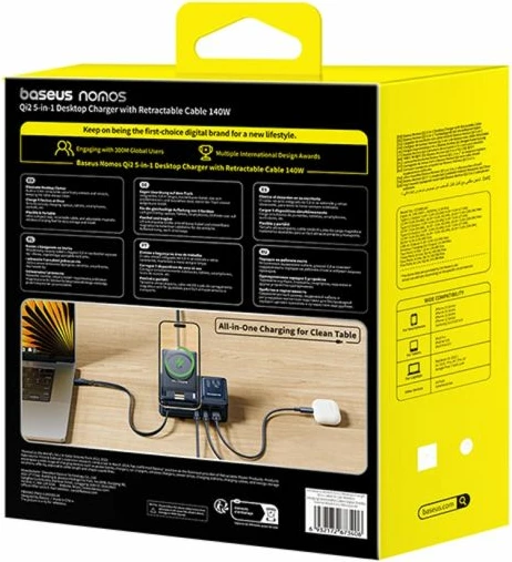 Stacion karikimi 5-në-1 Baseus NOMOS 140W Qi2, i zi