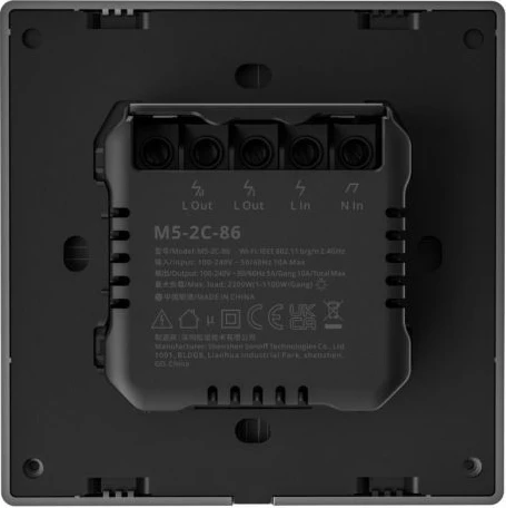 Switch i mençur muri Wi‑Fi SONOFF M5-2C-86, 2 kanale, standard EU 86, gri e errët