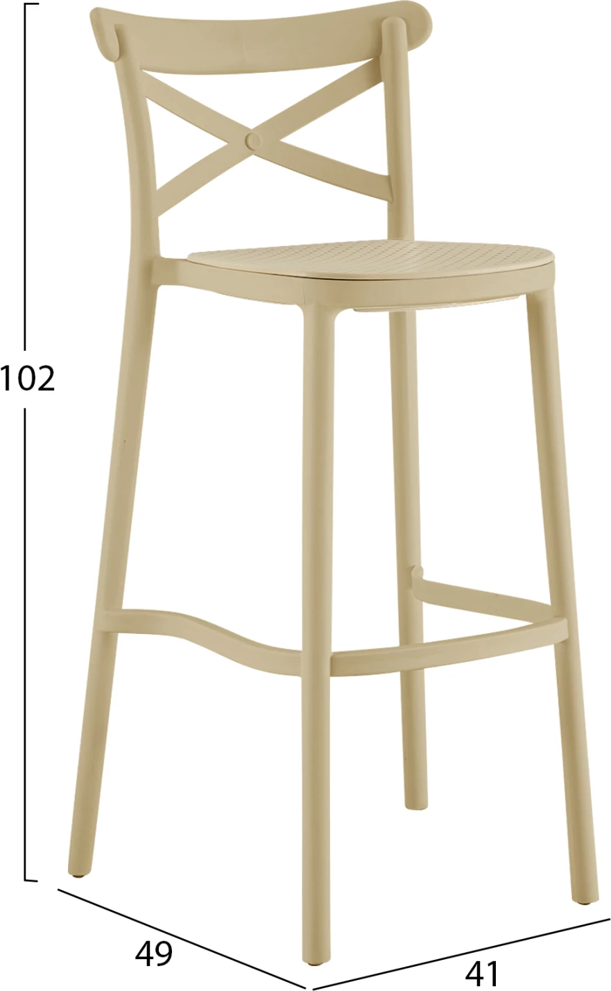 Karrige për bar polipropileni CONN FH5933.03, ngjyrë kapuçino, 41x49x102H cm