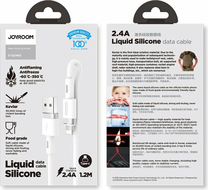 Kabllo Joyroom S-1224N2, USB-A në Lightning, 1.2m, e bardhë