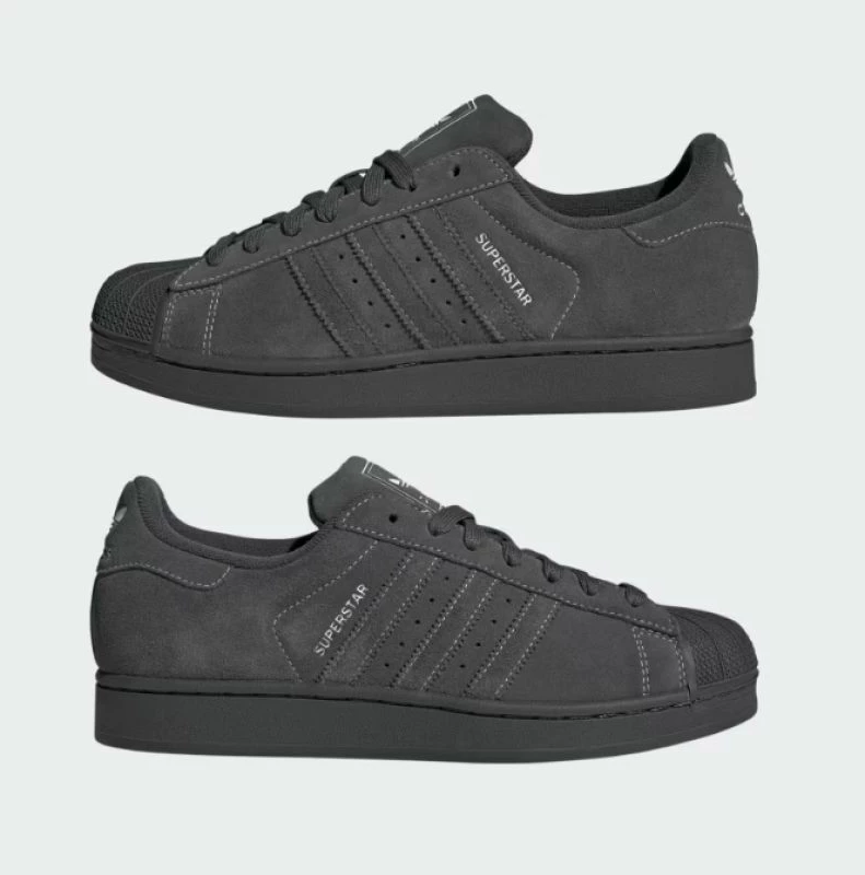 Atlete adidas SUPERSTAR II, gri