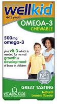 Wellkid Omega-3 – Kapsula të Përtypshme për Fëmijë