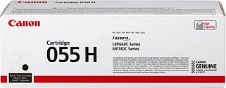 Toner Canon 055 H, i zi, rendiment i lartë