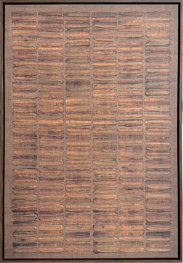 Pikturë dekorative PLOW, kornizë MDF, kanavacë, ngjyrë kafe e errët, 60x90x4cm