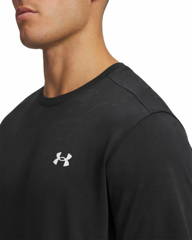 Maicë për meshkuj Under Armour UA Tech Vent Jacquard SS, khaki