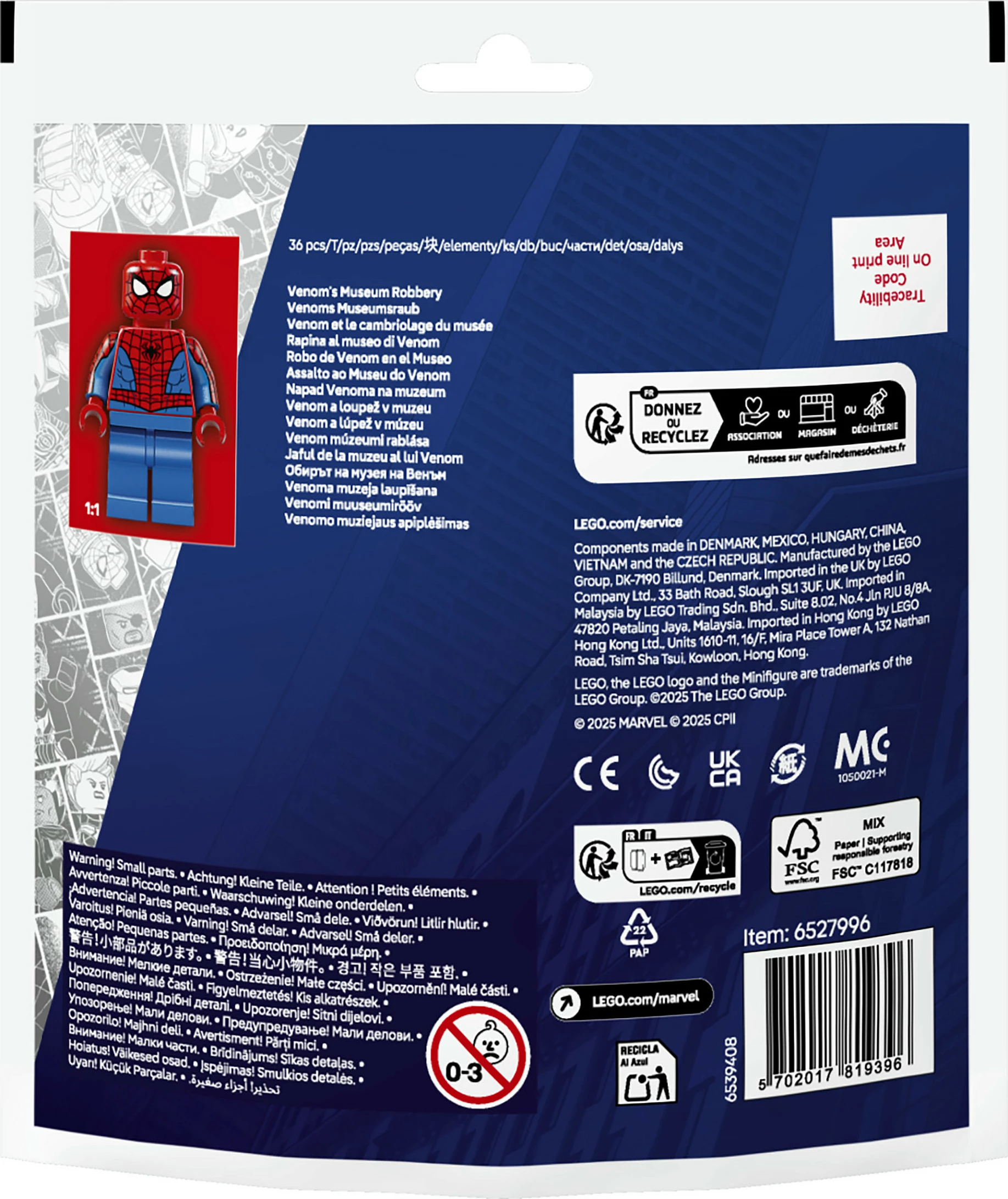 Set ndërtimi LEGO Marvel 30707 Venom's Museum Robbery, 36 copë, 6+, shumëngjyrësh
