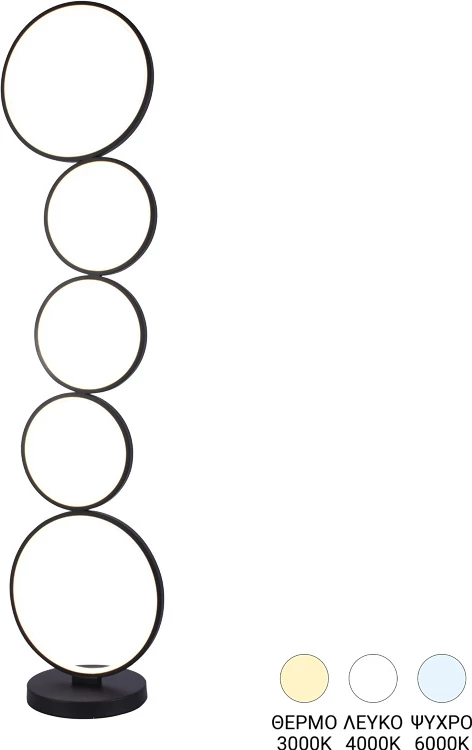 Llambë dyshemeje Chemal, metal i zi, LED, 30x130cm