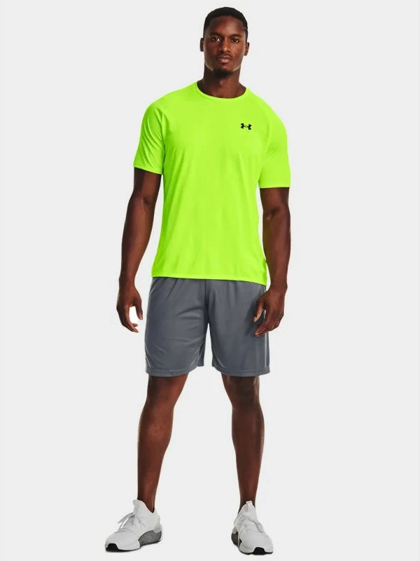 Shorce për meshkuj Under Armour, gri