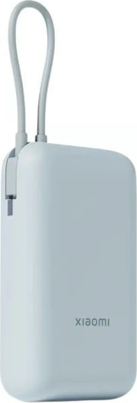 Powerbank Xiaomi 10000mAh 22.5W me kabllo USB-C Ice Blue