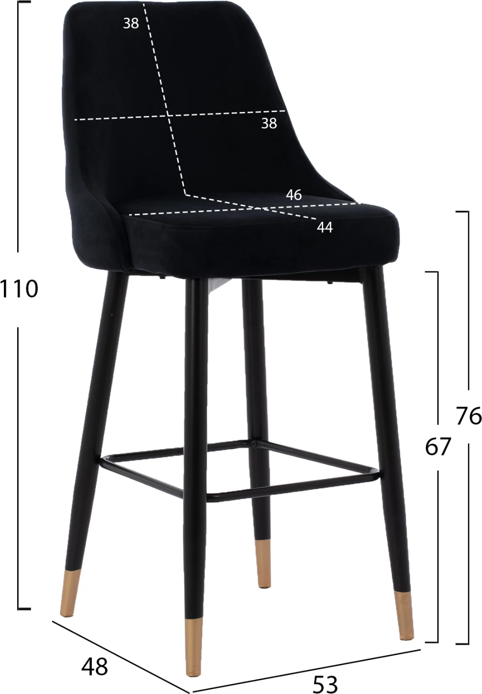 Karrige për bar SERENITY HM8519.04, kadife e zezë, kornizë metalike, 53x48x110 cm, set prej 2 copash