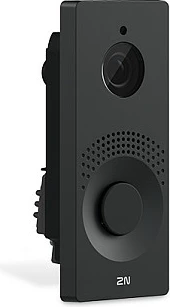 Interfon IP 2N IP One, kamerë 1920x1440, PoE, IP66, IK08, i zi