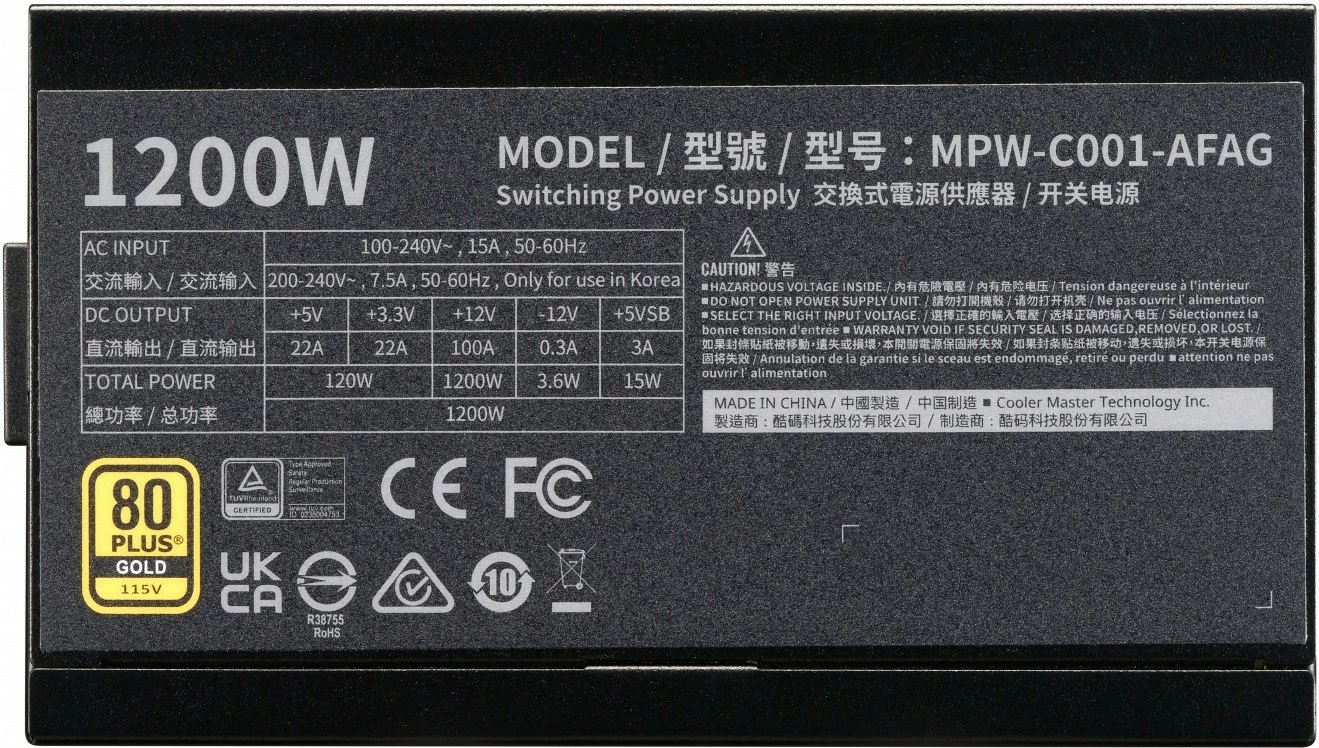 Furnizues energjie ATX, Cooler Master, Elite Gold 1200 (MPW-C001-AFAG-BEU), 1200W, 80 Plus Gold, ATX 3.1, 16-pin Gen5
