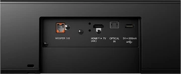 Soundbar LG SH5A 4.1 kanale 600 W, e zezë