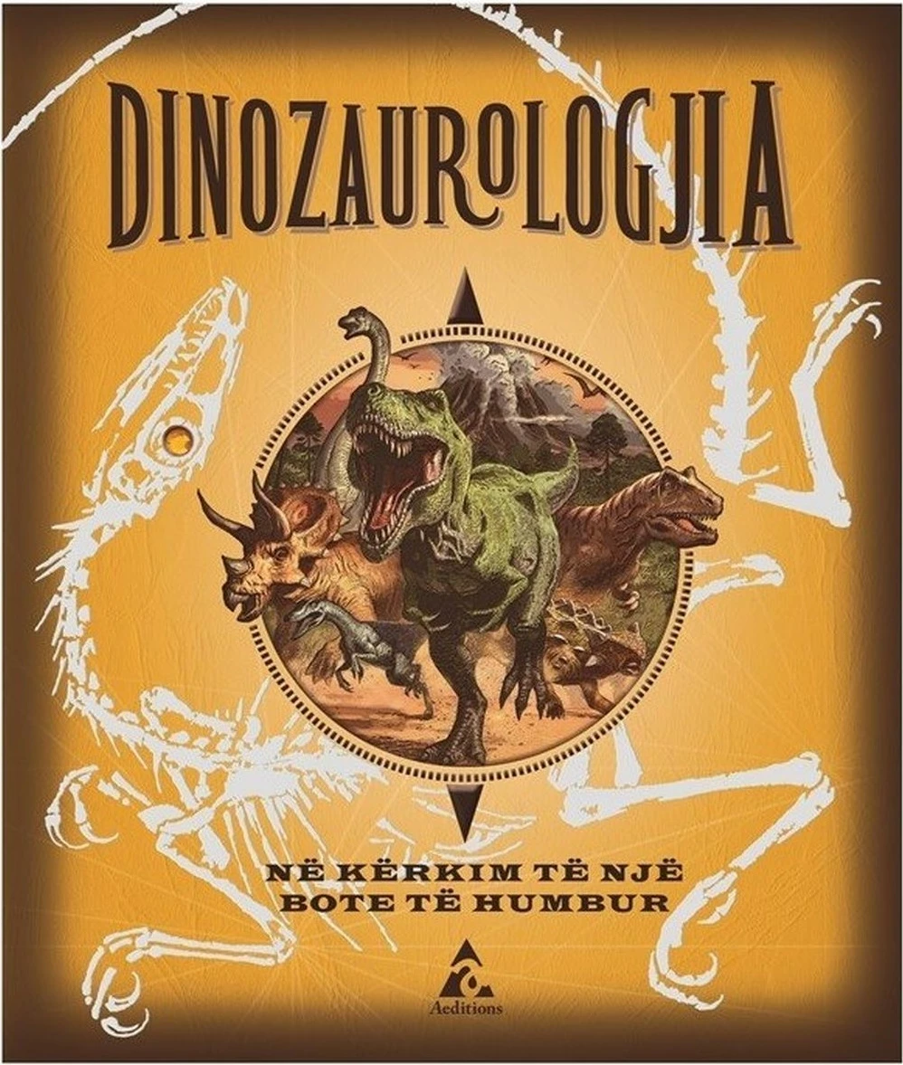 Dinozaurologjia