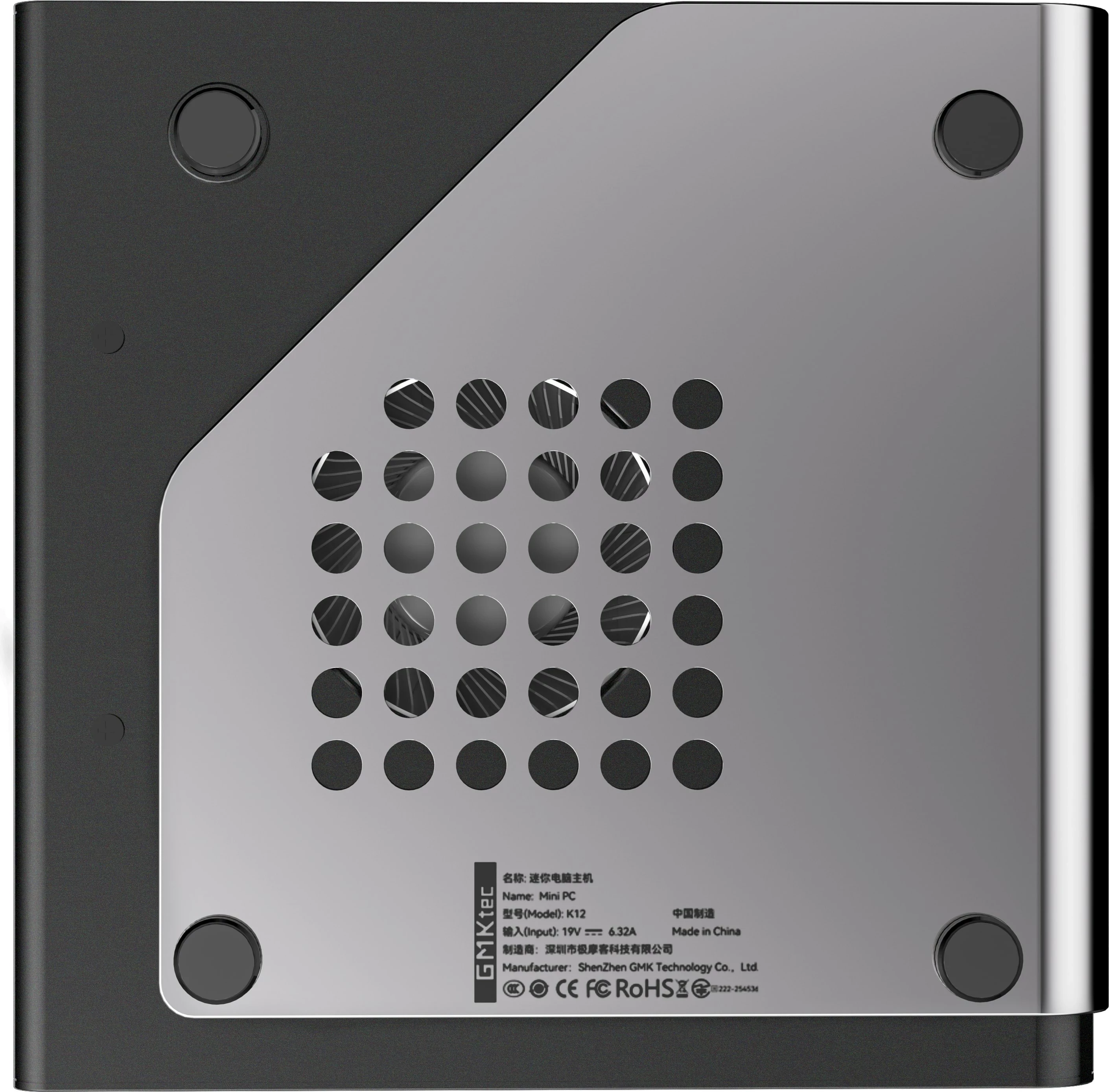 Kompjuter mini GMKtec K12 Ryzen 7 H255, 32GB RAM, 1TB SSD, Windows 11 Pro, gri