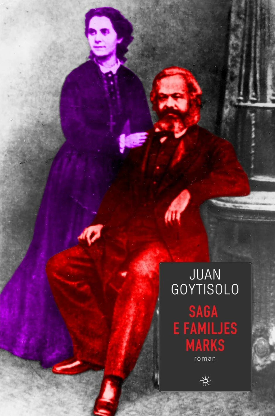 Saga E Familjes Marks - Juan Goytisolo