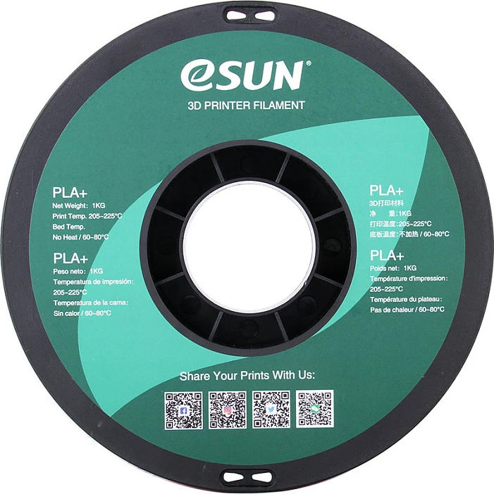 Filament 3D eSun PLA+ 1.75mm 1kg, i verdhë