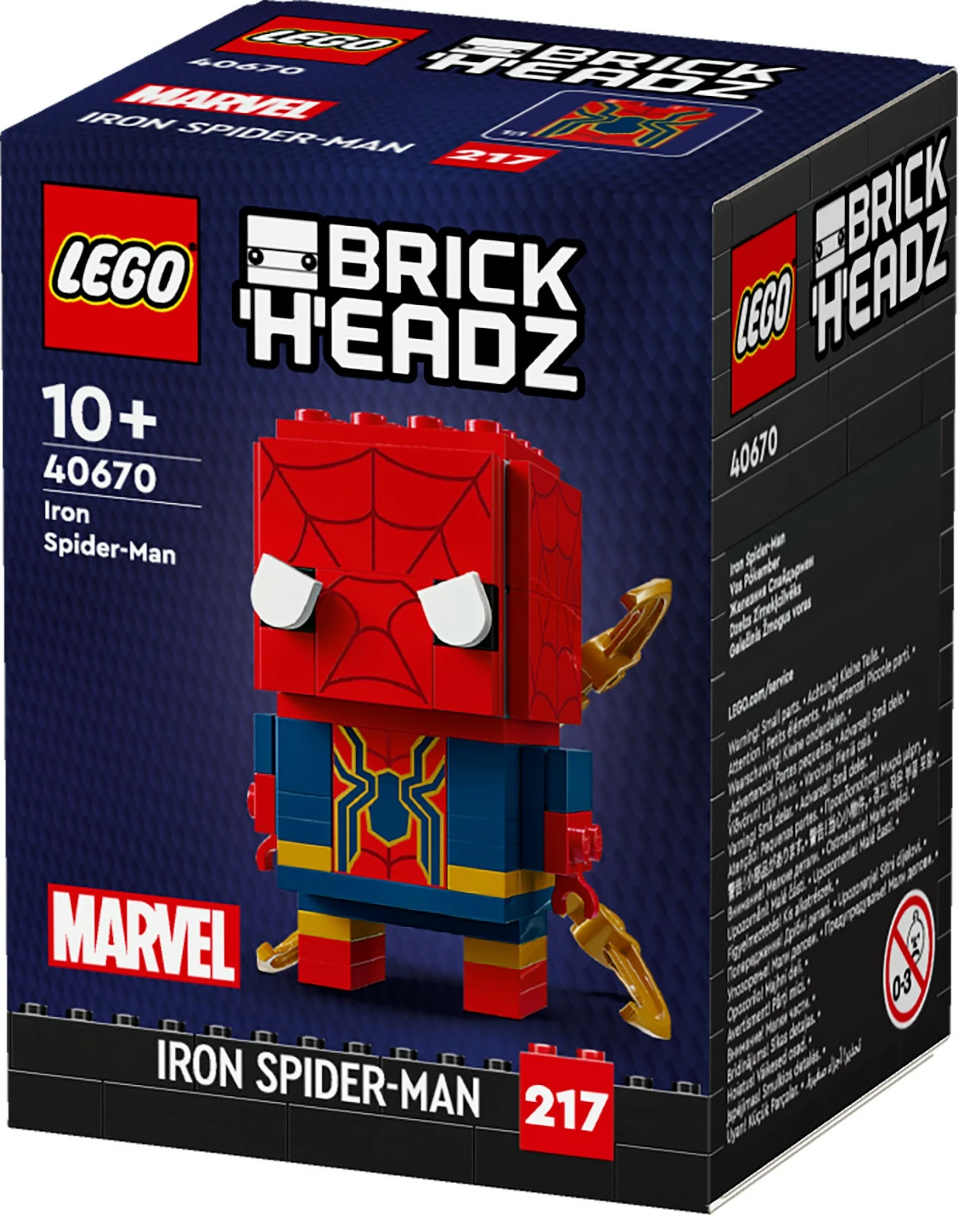 Set ndërtimi LEGO 40670, 91 pjesë, shumëngjyrësh